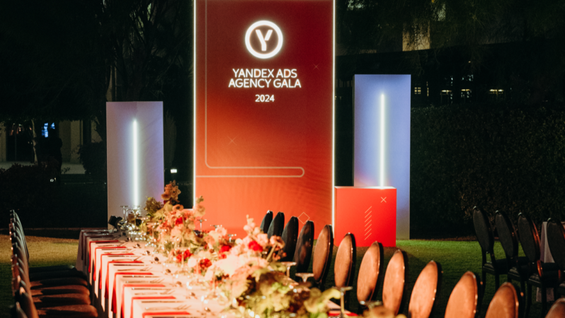 IQUEEM, Yandex Ads Gala 2024’te Gold Partner mükafatı aldı