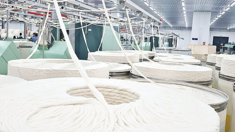 KAP’a açıklama yapıldı: 68 yıllık dokumacılık devi Akın Dokumacılık kapandı