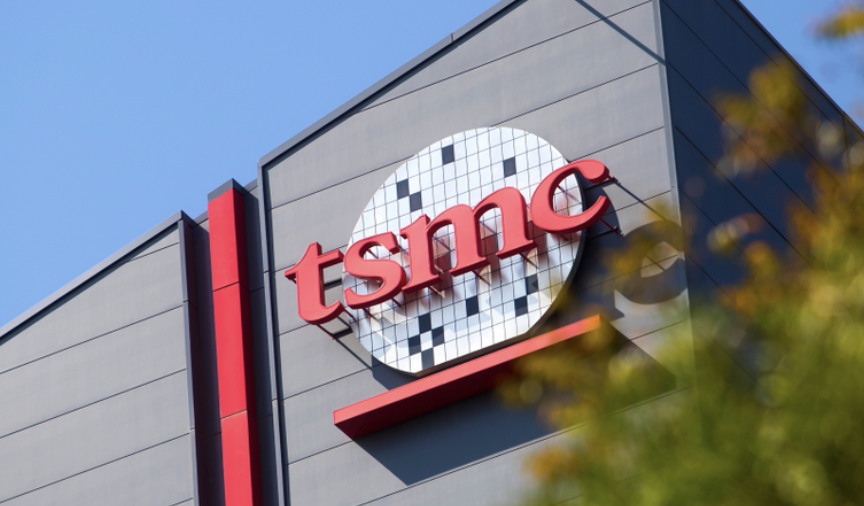 TSMC payları rekora koşuyor!
