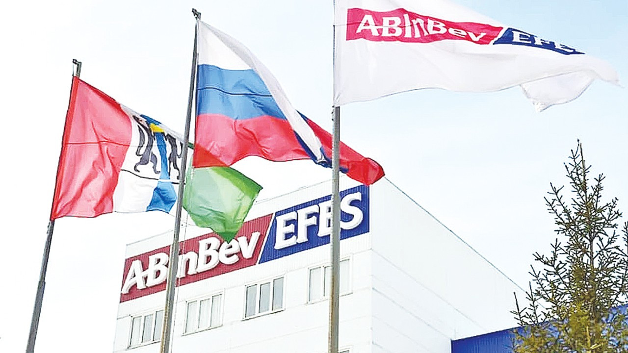 Ukrayna’yı satıyor Rusya’da %100 kelam sahibi oluyor