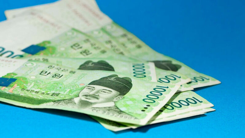 ‘Güney Kore won’u 2025’te daha da zayıflayabilir’ kestirimi