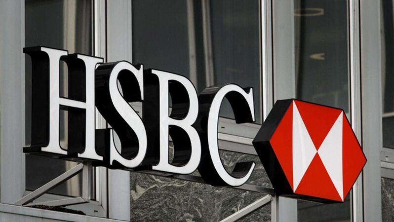 HSBC, 2025 yılı için altın fiyatlarından umutlu