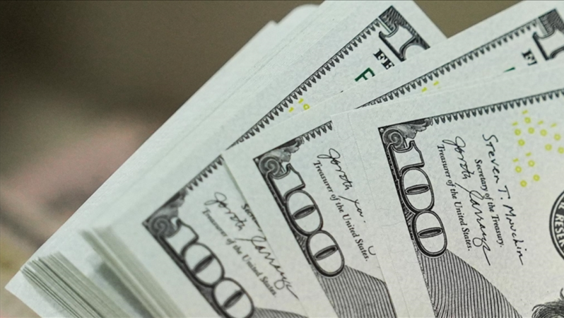 Morgan Stanley ve Bank of America 2024 son çeyrek kârını açıkladı