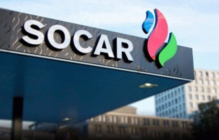 SOCAR Türkiye, Yeni Petrokimya Yatırımına Yönelik Ön Mühendislik Çalışmalarına Başlıyor…