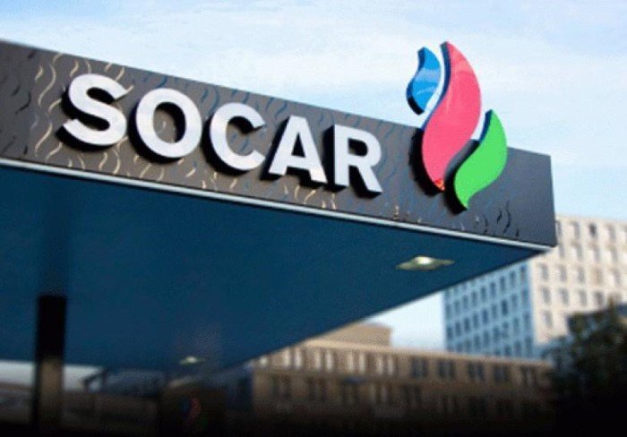 SOCAR Türkiye, Yeni Petrokimya Yatırımına Yönelik Ön Mühendislik Çalışmalarına Başlıyor…