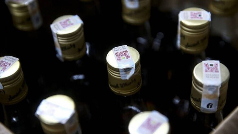 Tütün eserleri ve alkollü içki ticaretinde teminat fiyatı belirlendi