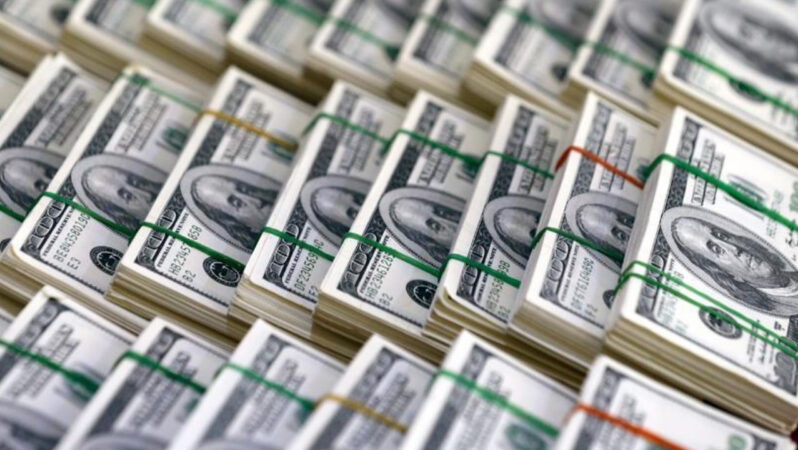 ABD’de Yeni Devlet Varlık Fonu Kuruluyor