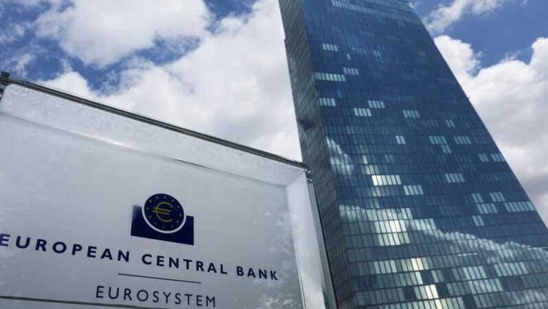 Avrupa Merkez Bankası’ndan Nötr Faiz Oranı Açıklaması
