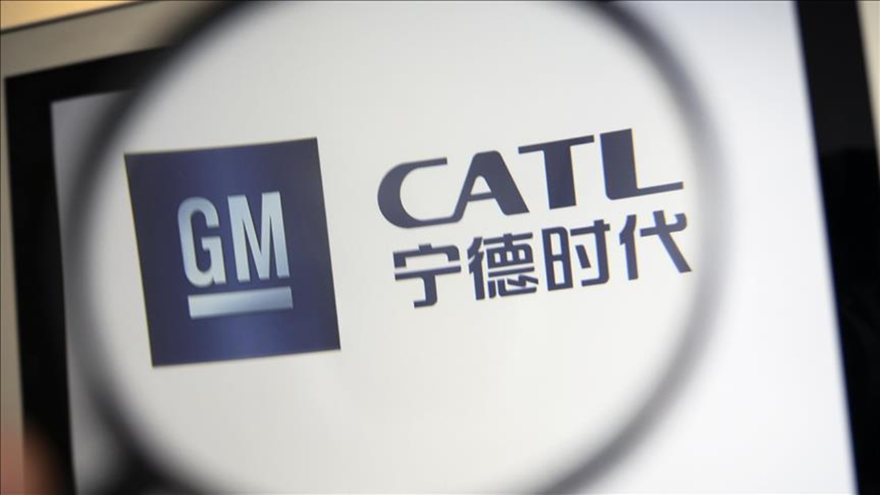 CATL’nin Hong Kong’daki Halka Arz Planları ve Jeopolitik Gerilimler