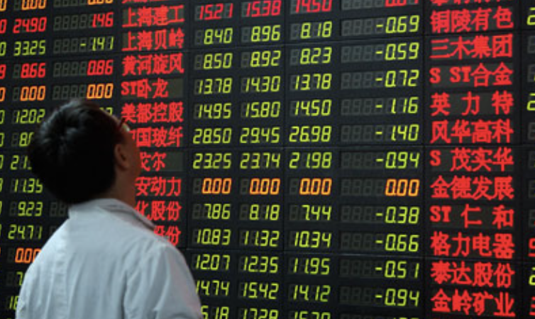 Donald Trump’ın Gümrük Vergileri Politikası ve Asya Pazarlarına Etkileri