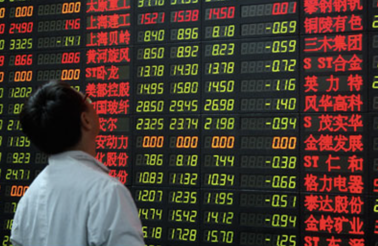 Donald Trump’ın Gümrük Vergileri Politikası ve Asya Pazarlarına Etkileri