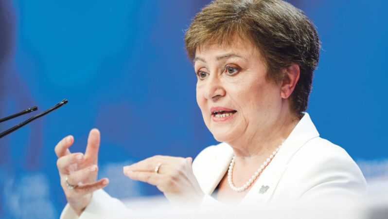 IMF Başkanı Georgieva: Ekonomi politikalarına ait belirsizlik yüksek IMF Başkanı Georgieva: Ekonomi politikalarına ait belirsizlik yüksek