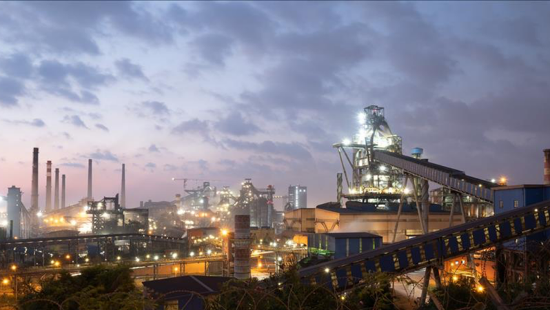 İskenderun Demir Çelik A.Ş. Personel Alımı Duyurusu