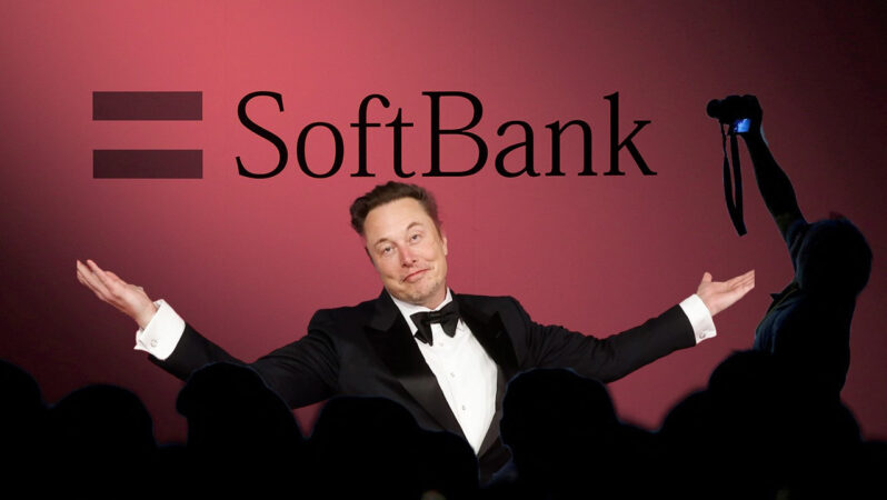 SoftBank’ın Üçüncü Çeyrek Zararları ve Stargate Projesine Yatırım Planları