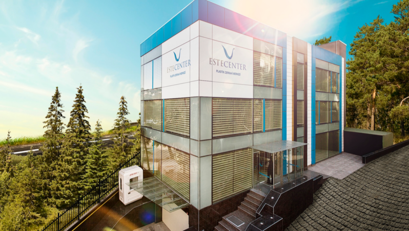 Türkiye’nin Sağlık Turizmindeki Yükselişi ve Estecenter’ın Rolü